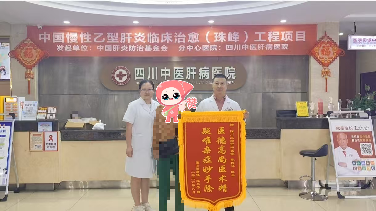 ������лů���� ��ҽ�������Ͽɣ���Ժ�¿�